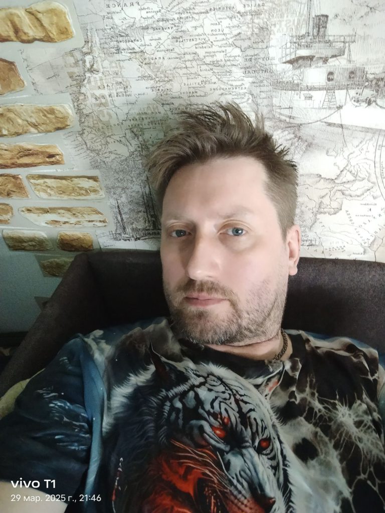 Доброго вечера