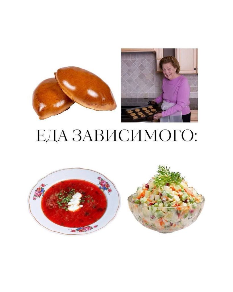 Психологи утверждают, что могут поставить диагноз по любимой еде
