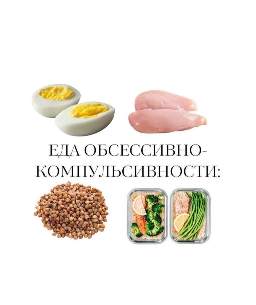 Психологи утверждают, что могут поставить диагноз по любимой еде