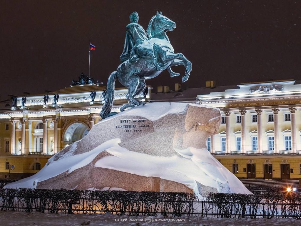 Вечерняя прогулка по любимому городу