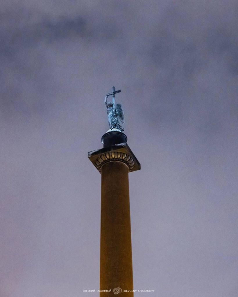 Вечерняя прогулка по любимому городу