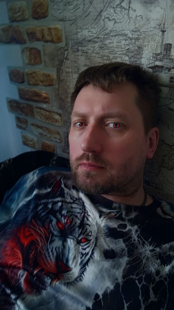 С добрым утром