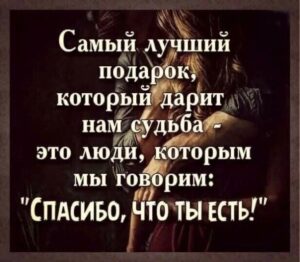 Доброе утро и отличного дня