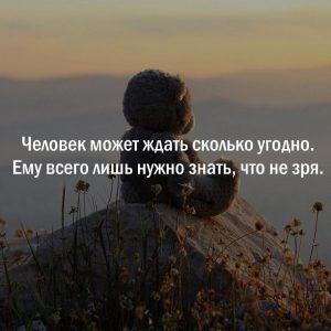 Доброй ночи друзья мои