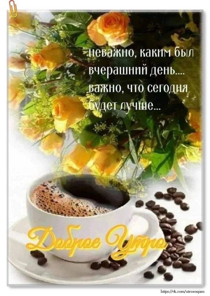 Решил ещё поспать