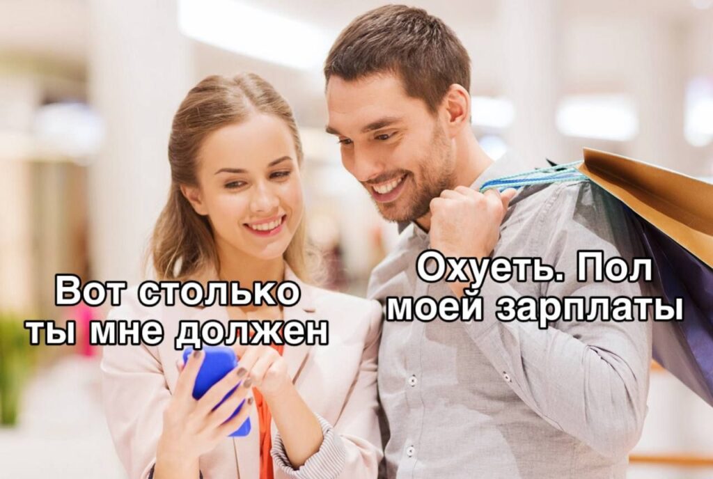 предложили обязать мужчин платить женщинам за домашние дела