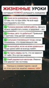 Это физика