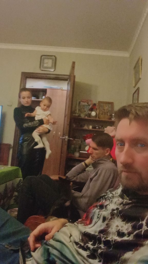 Доброй ночи