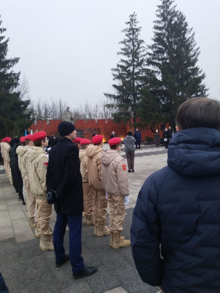 С добрым утром