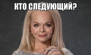 Схема «бабок-скамщиц и Долиной» добралась и до рынка аренды