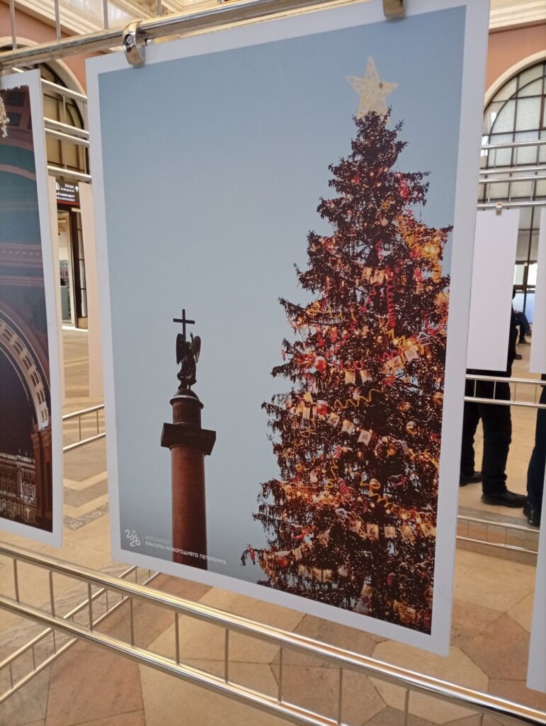 Красота новогоднего Петербурга