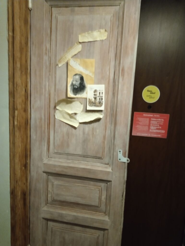 Мой первый день в хостеле