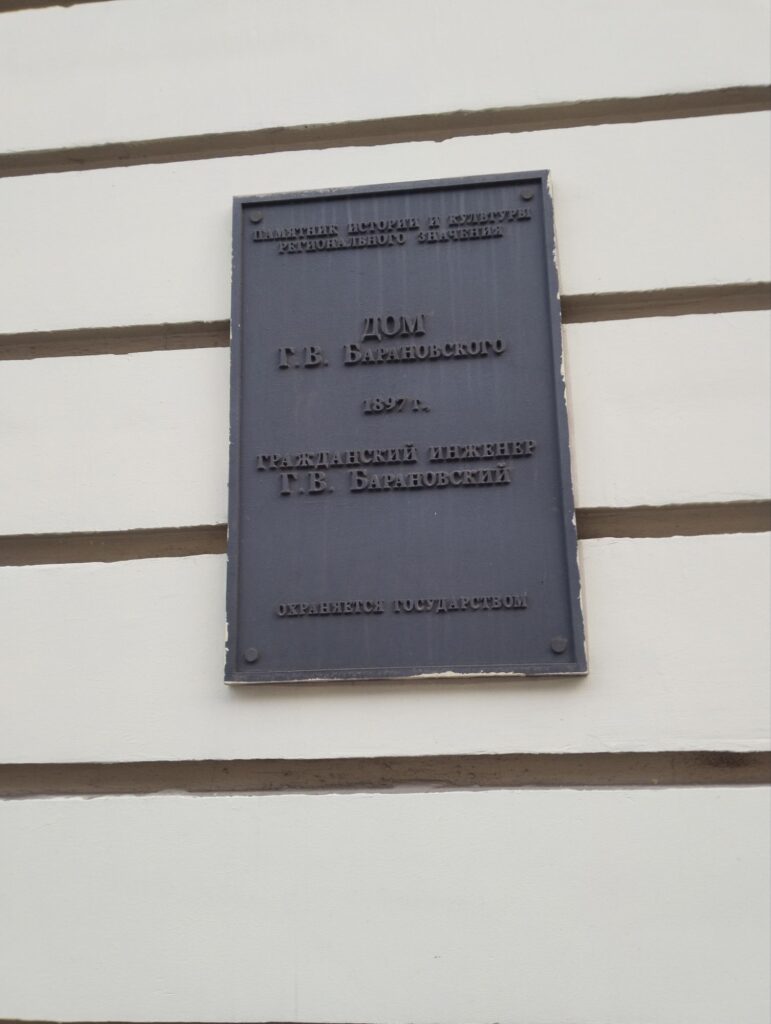 Мой первый день в хостеле