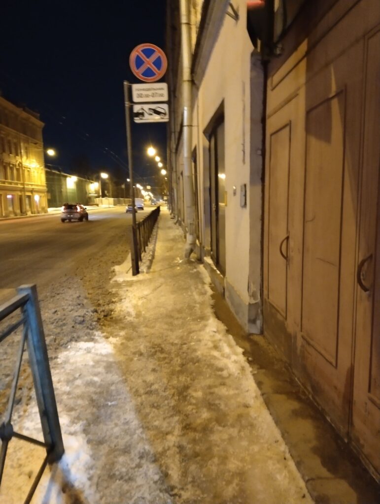 Вот и прошел февраль