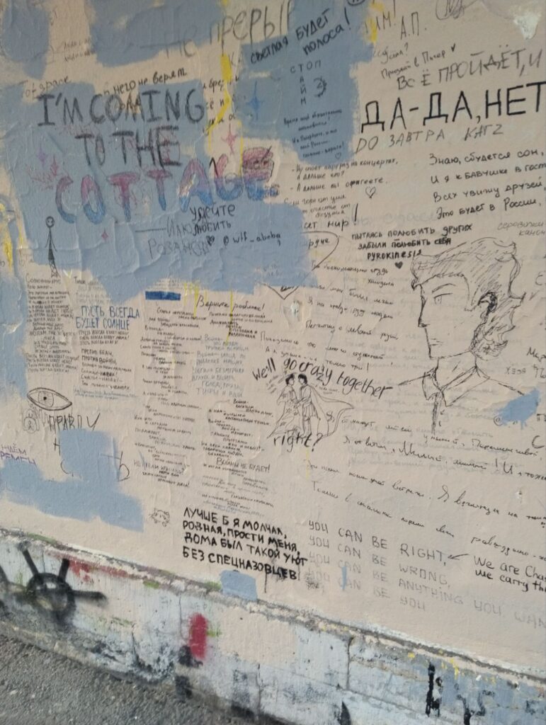 Музей Анны Ахматовой в Фонтанном Доме