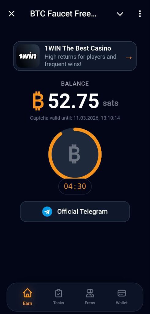 ЗАРАБАТЫВАЕМ BTC В TELEGRAM БЕЗ ВЛОЖЕНИЙ