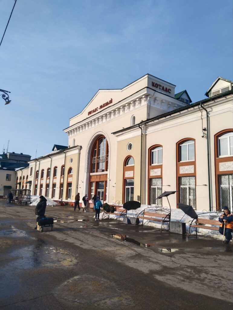 Завтрак, прогулка и северный шарм