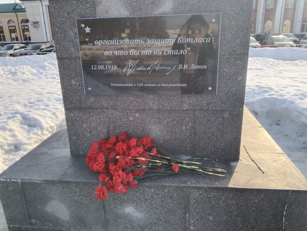 Завтрак, прогулка и северный шарм