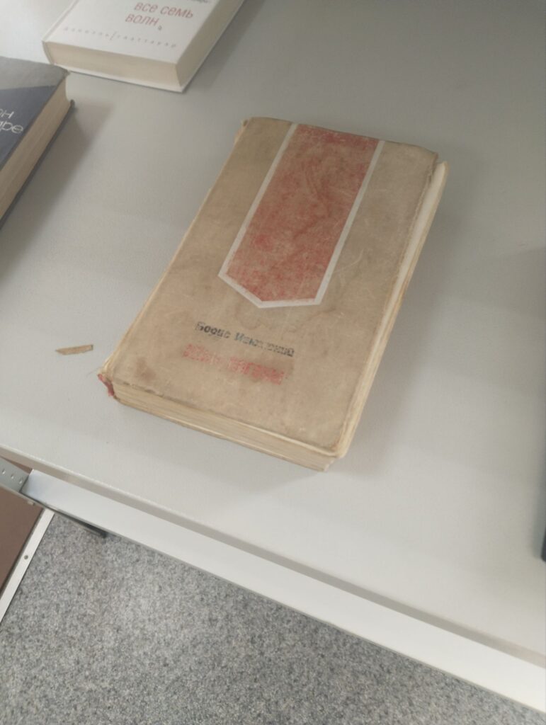 Завтрак, прогулка и северный шарм
