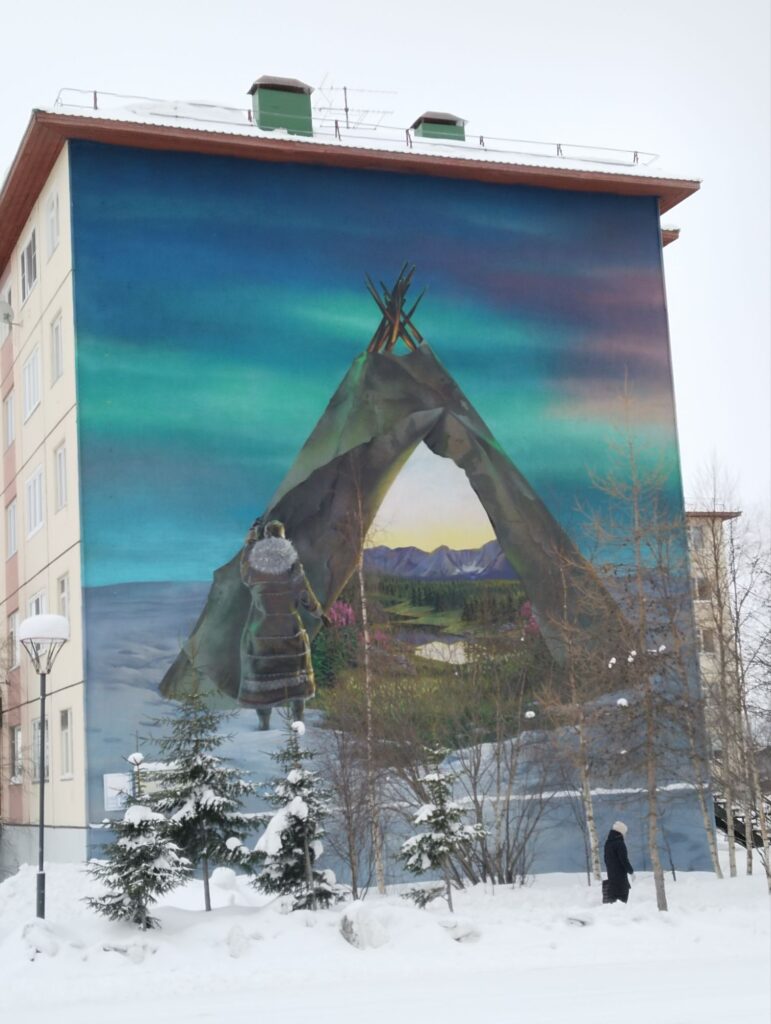 Доброе утро, Ямал