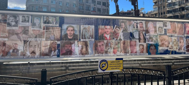 ИНТЕРВЬЮ |&nbsp;В поиске пропавших без вести в Сирии забрезжила новая&nbsp;надежда